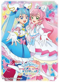 『ひろがるスカイ!プリキュア』キャラクタースリーブ キュアスカイ&キュアプリズム (EN-1280)